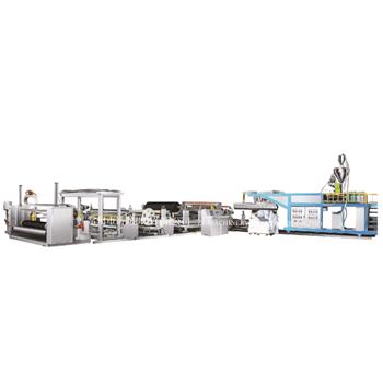 ZLX-C系列汽車(chē)內飾/地毯/腳墊擠出淋膜復合生產(chǎn)線(xiàn)