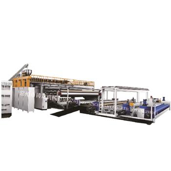 ZLX-GEO系列土工膜、防水板、土工淋膜復合膜生產(chǎn)線(xiàn)