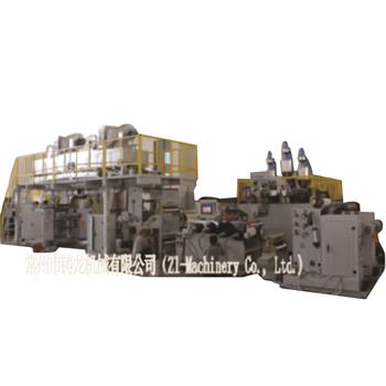 ZLX-TEST中小型擠出試驗線(xiàn)